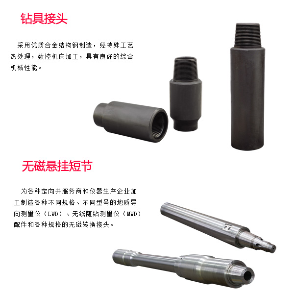 撫州錦州泥漿馬達(dá)定做歡迎來電