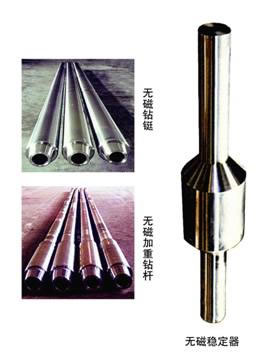 張掖泉州螺桿鉆具馬達(dá)試驗(yàn)臺(tái)廠家電話
