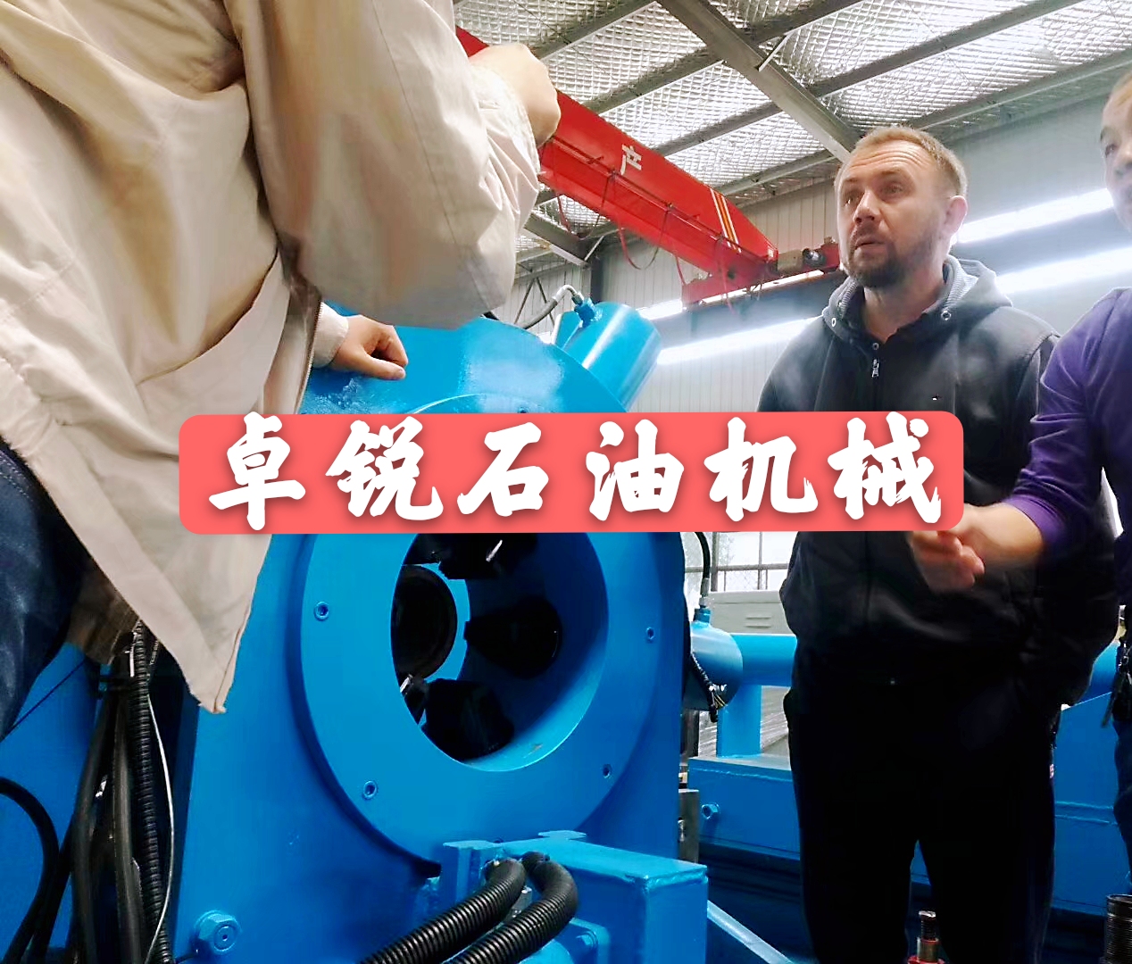 烏海西藏無磁鉆鋌哪好保質(zhì)保量